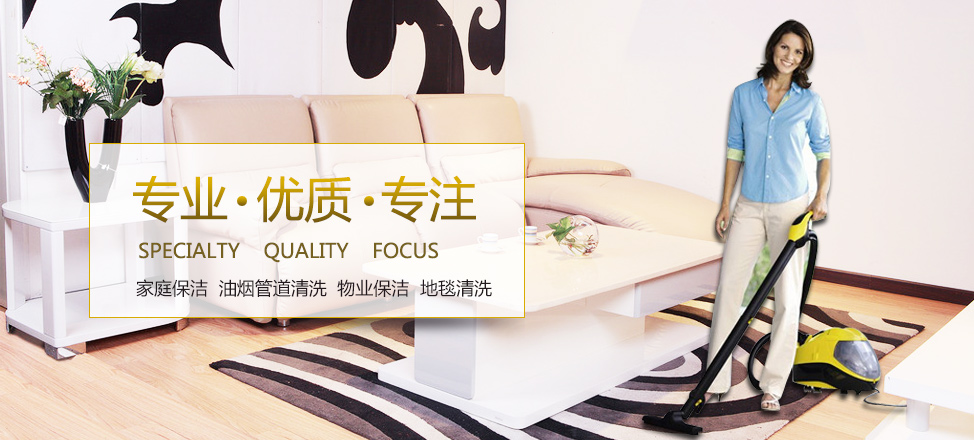 企鹅体育直播间怎么看人数